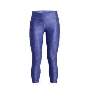 Under Armour girls heat gear printed leggings
